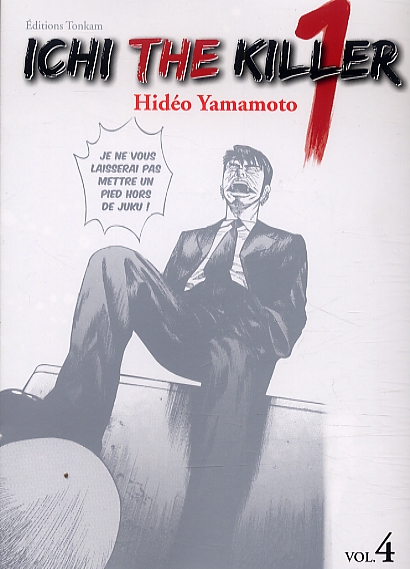  Ichi the killer T4, manga chez Tonkam de Yamamoto