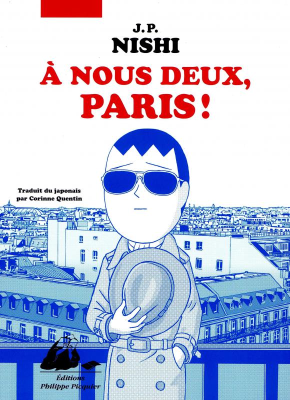 A nous deux, Paris, manga chez Philippe Picquier de Nishi
