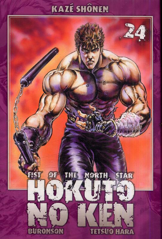  Hokuto no Ken – Edition Simple, T24, manga chez Kazé manga de Hara, Buronson
