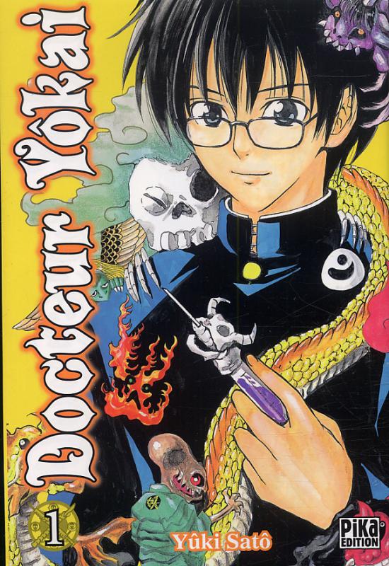  Docteur Yôkai T1, manga chez Pika de Yûki
