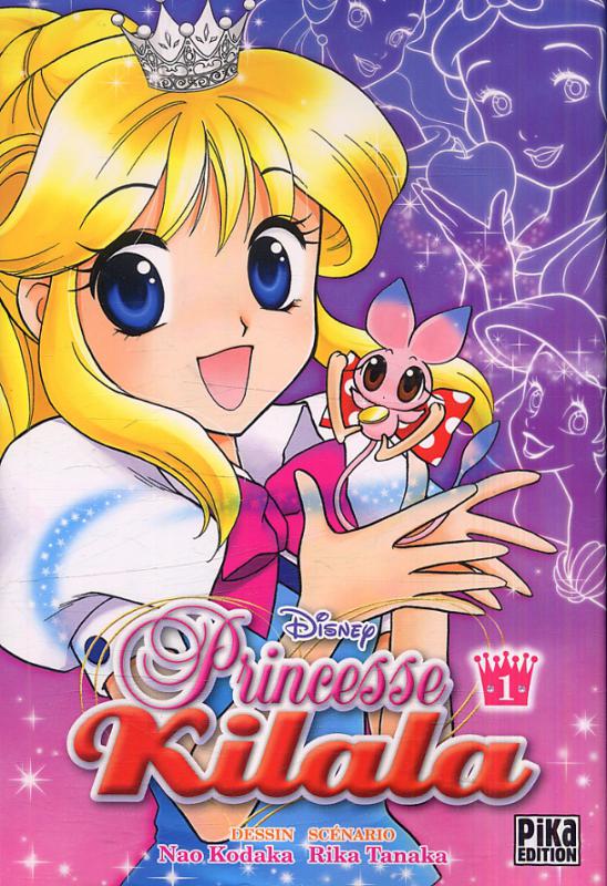  Princesse Kilala – 1e édition, T1, manga chez Pika de Tanaka, Kodaka