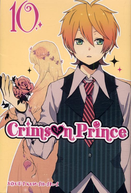  Crimson prince T10, manga chez Ki-oon de Kuwahara