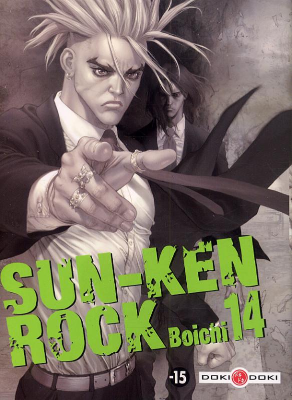  Sun-Ken Rock – Edition simple, T14, manga chez Bamboo de Boichi