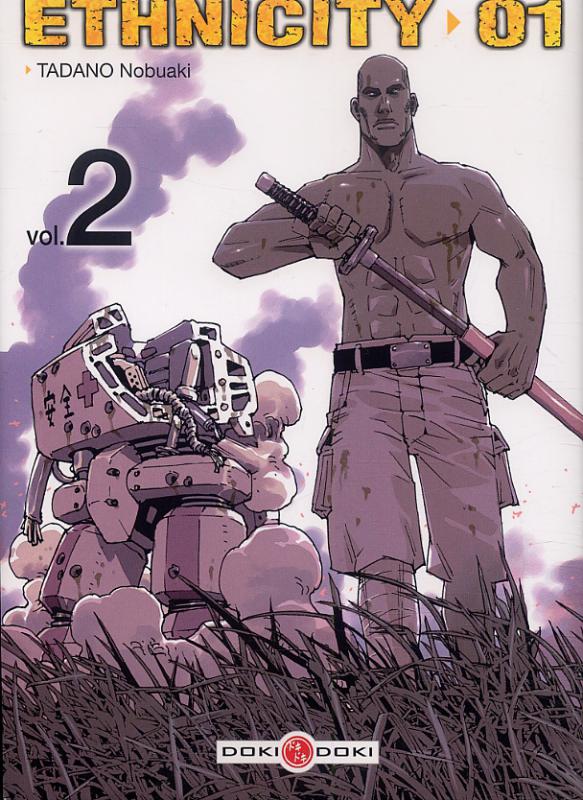  Ethnicity T2, manga chez Bamboo de Tadano