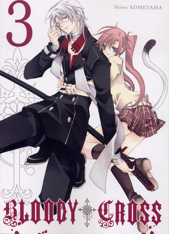  Bloody cross T3, manga chez Ki-oon de Komeyama