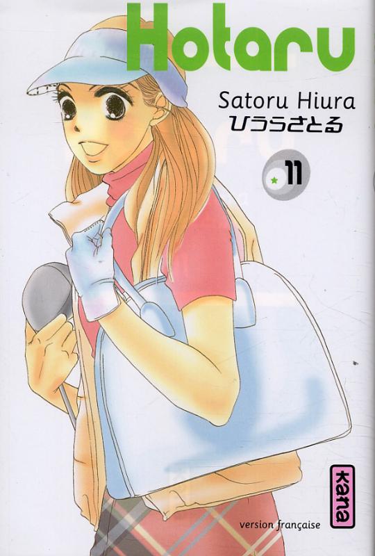  Hotaru T11, manga chez Kana de Hiura