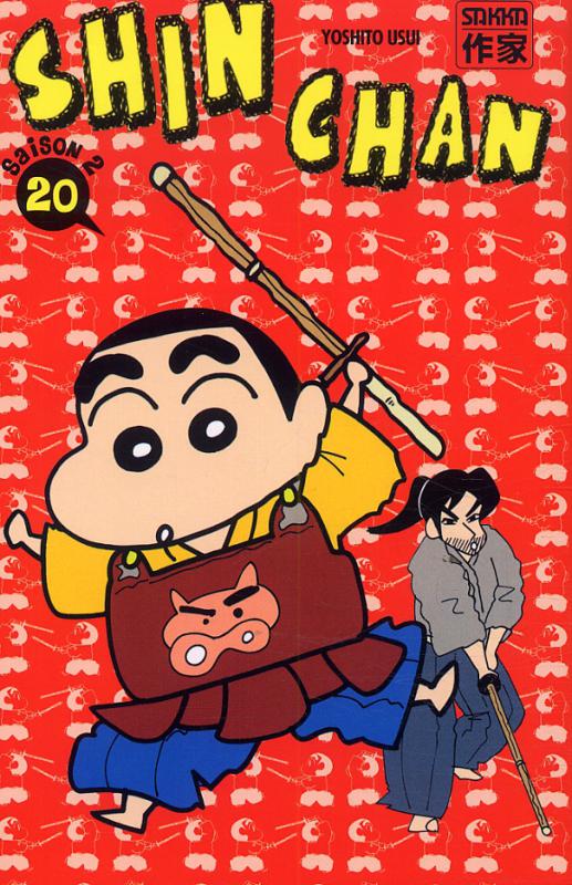  Shin Chan saison 2  T20, manga chez Casterman de Usui