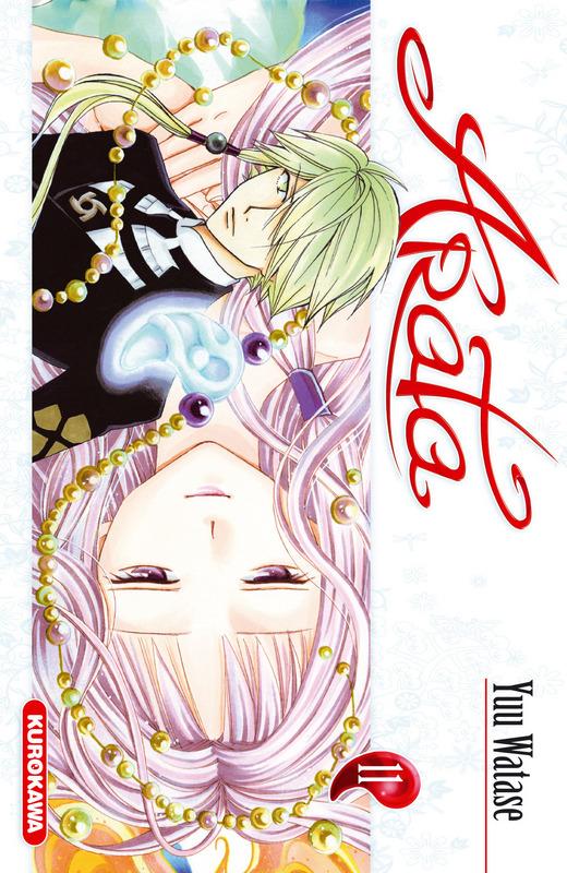  Arata T11, manga chez Kurokawa de Watase