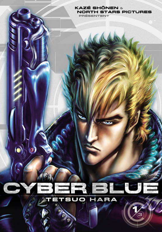 Cyber blue T1, manga chez Kazé manga de Hara