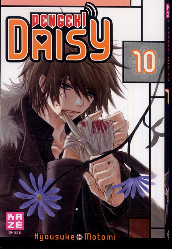  Dengeki Daisy T10, manga chez Kazé manga de Motomi