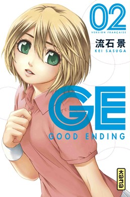  GE - good ending T2, manga chez Kana de Sasuga