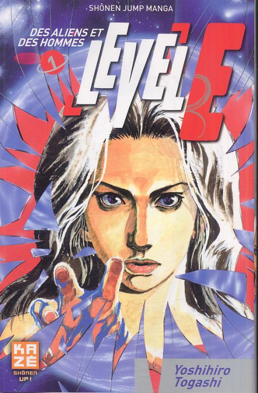  Level E T1 : Des aliens et des hommes (0), manga chez Kazé manga de Togashi