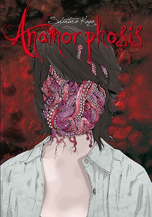 Anamorphosis, manga chez IMHO de Kago