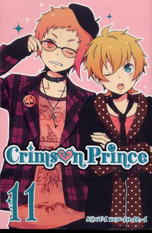  Crimson prince T11, manga chez Ki-oon de Kuwahara
