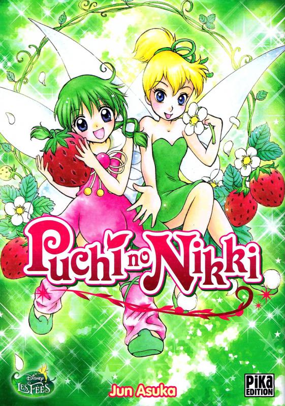 Puchi no Nikki, manga chez Pika de Asuka