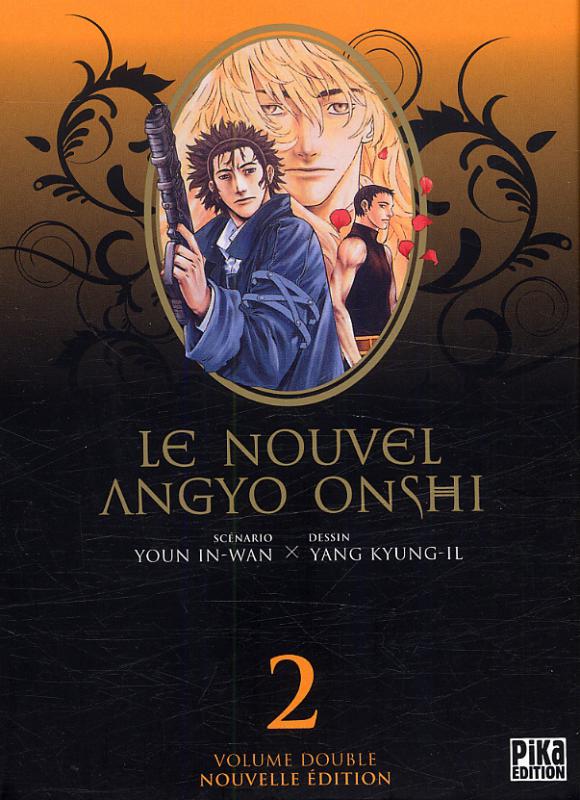 Le nouvel Angyo Onshi – Volume double, T2, manga chez Pika de In-Wan, Kyung-il