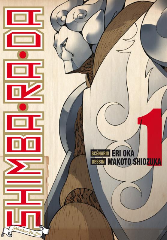  Shimba-ra-da  T1, manga chez Tonkam de Oka, Shiozuka