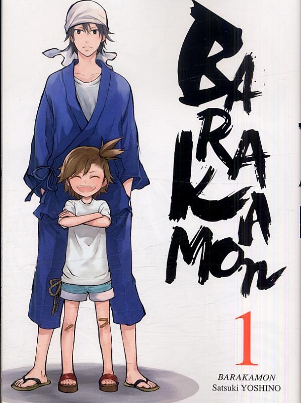  Barakamon T1, manga chez Ki-oon de Yoshino