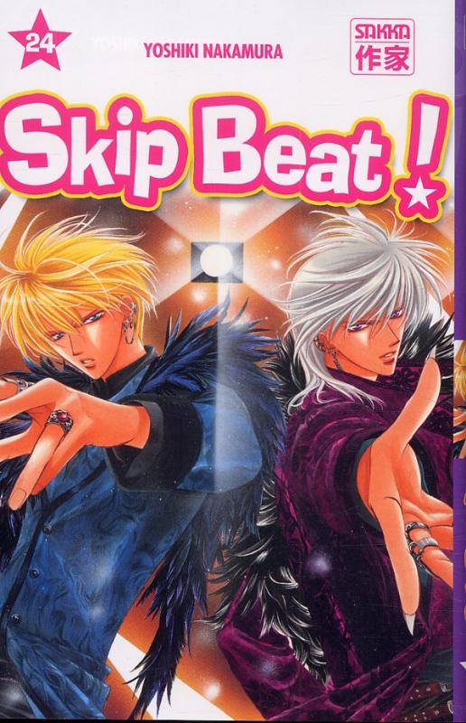  Skip beat ! T24, manga chez Casterman de Nakamura