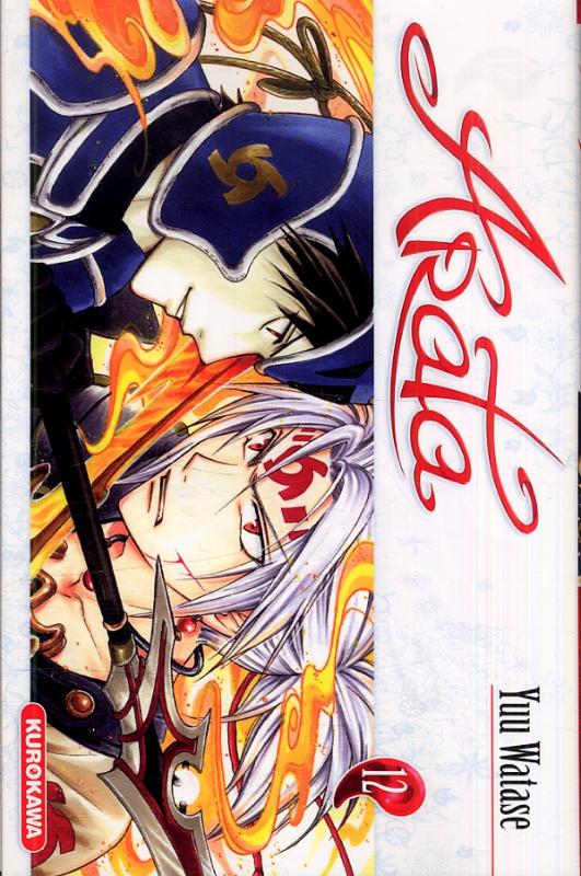  Arata T12, manga chez Kurokawa de Watase