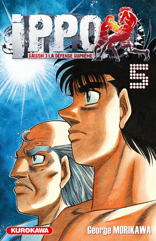  Ippo – Saison 3 - La défense suprême, T5, manga chez Kurokawa de Morikawa
