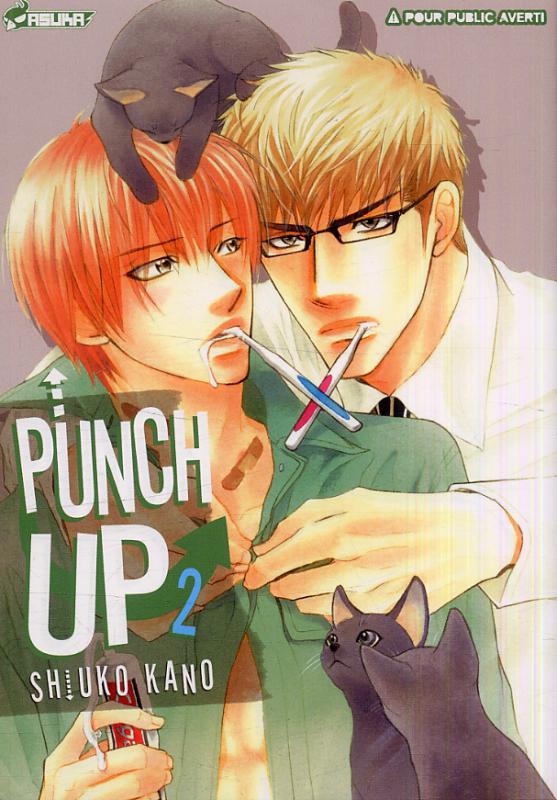  Punch up ! T2, manga chez Asuka de Kano