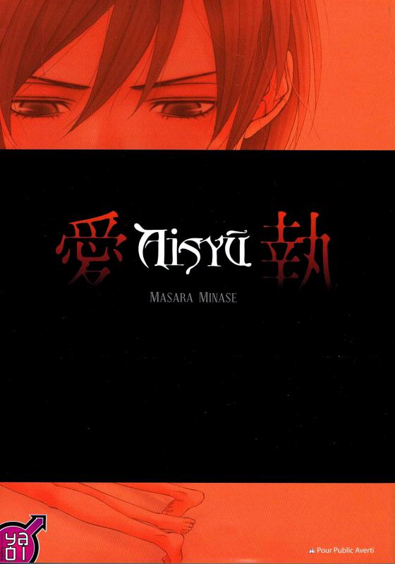 Aisyu, manga chez Taïfu comics de Masara