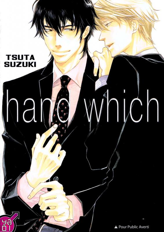 Hand wich, manga chez Taïfu comics de Suzuki
