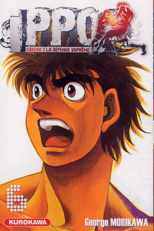  Ippo – Saison 3 - La défense suprême, T6, manga chez Kurokawa de Morikawa