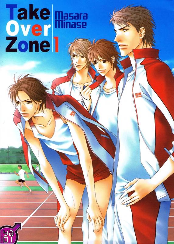  Take over zone  T1, manga chez Taïfu comics de Masara