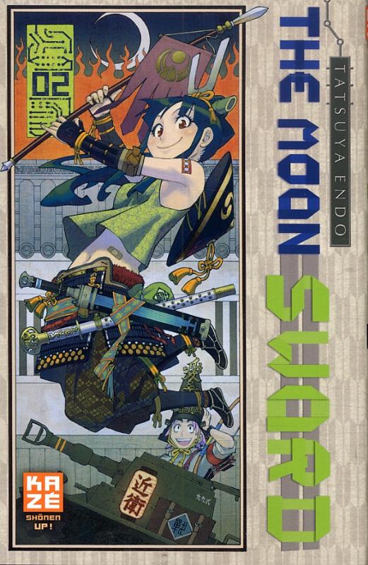  The Moon Sword T2, manga chez Kazé manga de Endo