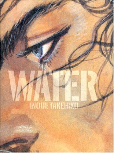 Water : Vagabond illustration collection (0), manga chez Viz Media de Inoue