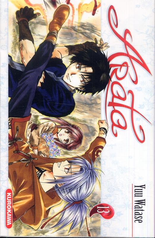  Arata T13, manga chez Kurokawa de Watase