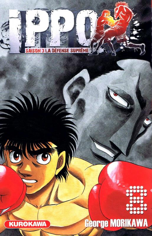  Ippo – Saison 3 - La défense suprême, T8, manga chez Kurokawa de Morikawa