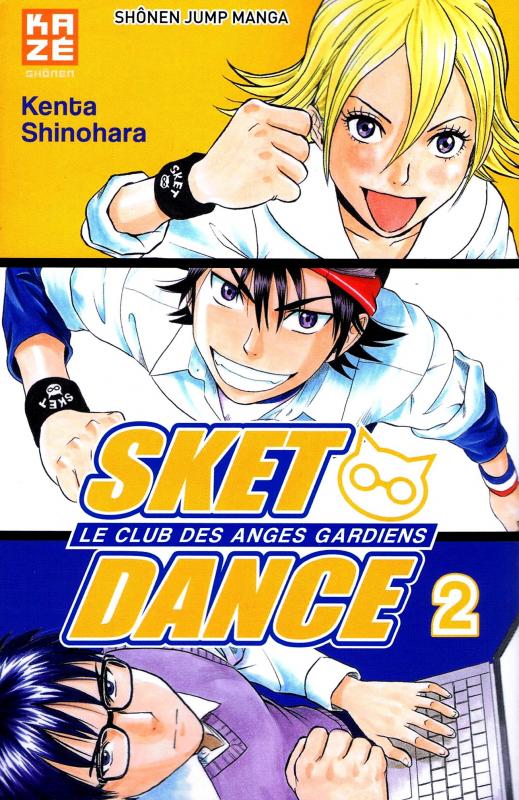  SKET dance - le club des anges gardiens T2, manga chez Kazé manga de Shinohara