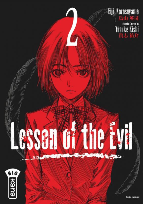  Lesson of the evil T2, manga chez Kana de Kishi, Karasuyama