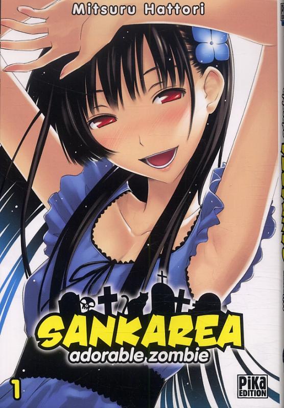  Sankarea - adorable zombie T1, manga chez Pika de Hattori