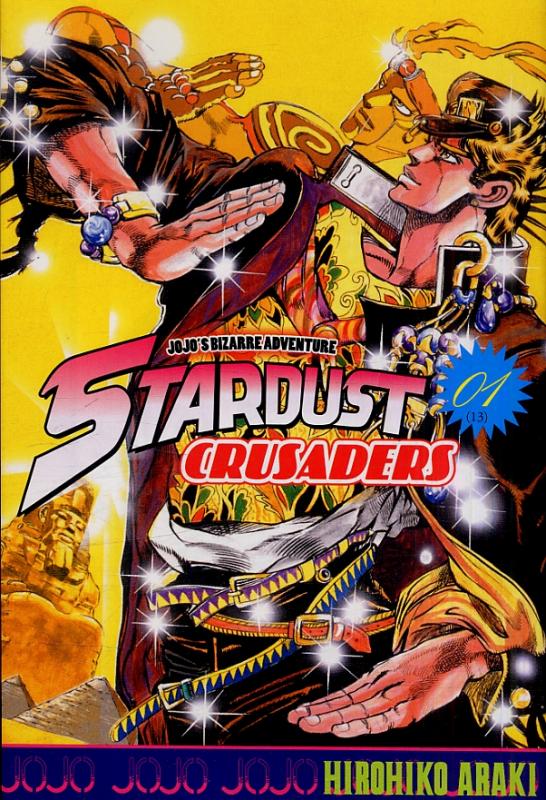  Jojo’s Bizarre Adventure - Stardust crusaders T1, manga chez Tonkam de Araki