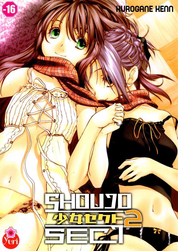  Shoujo sect  T2, manga chez Taïfu comics de Kenn