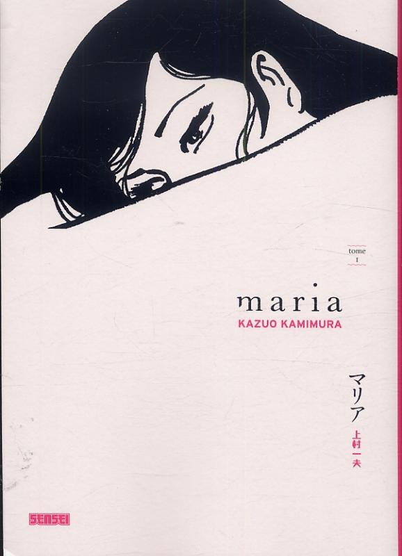  Maria T1, manga chez Kana de Kamimura