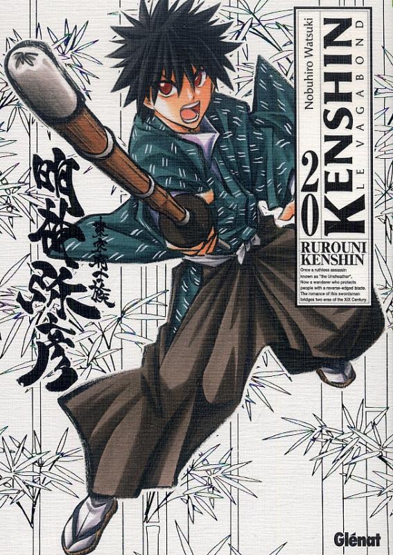  Kenshin le vagabond - ultimate edition T20, manga chez Glénat de Watsuki