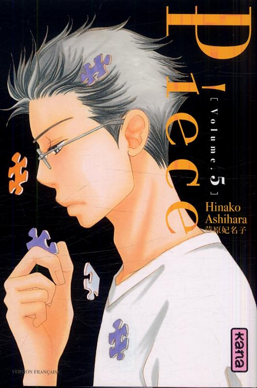  Piece T5, manga chez Kana de Ashihara