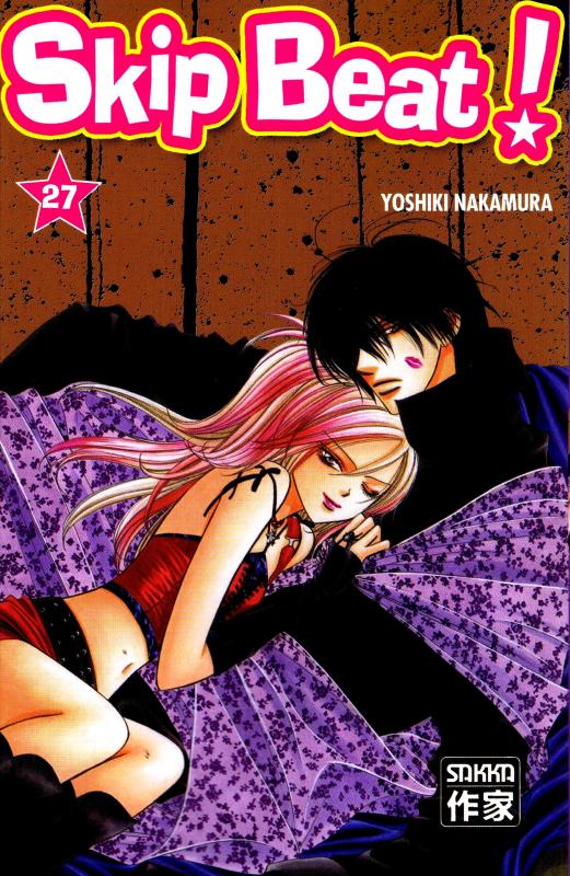  Skip beat ! T27, manga chez Casterman de Nakamura