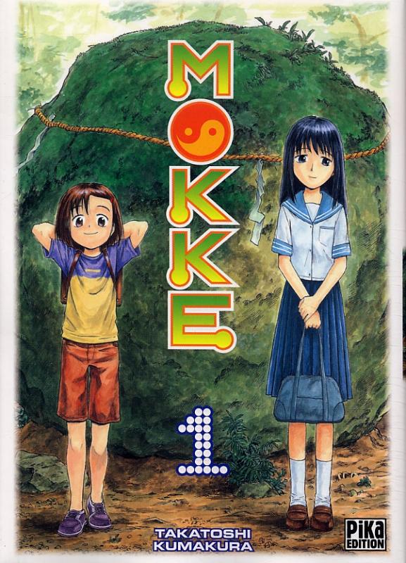  Mokke T1, manga chez Pika de Kumakura