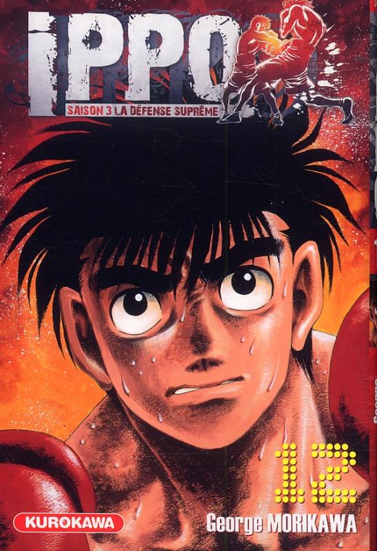  Ippo – Saison 3 - La défense suprême, T12, manga chez Kurokawa de Morikawa