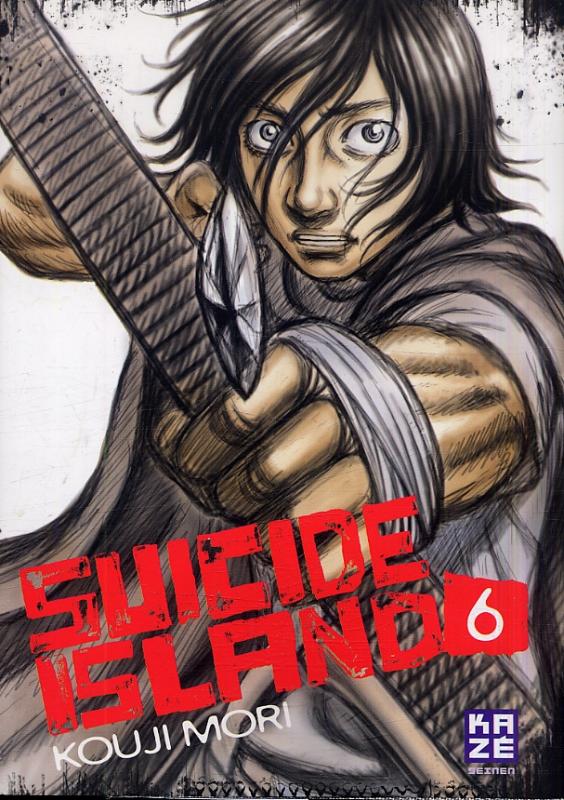  Suicide island T6, manga chez Kazé manga de Mori