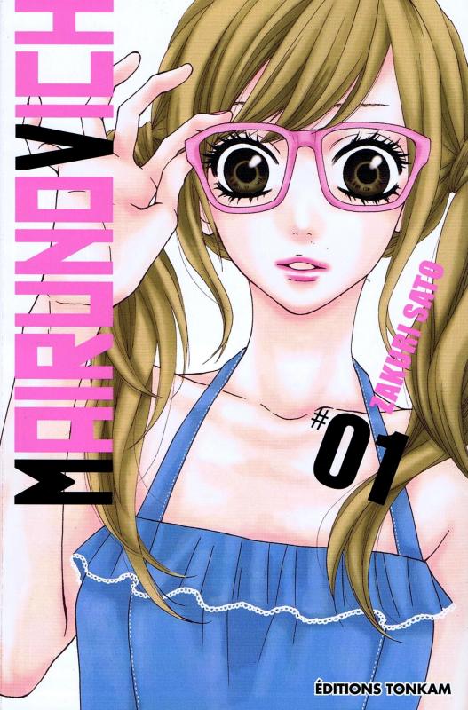  Mairunovich  T1, manga chez Tonkam de Sato