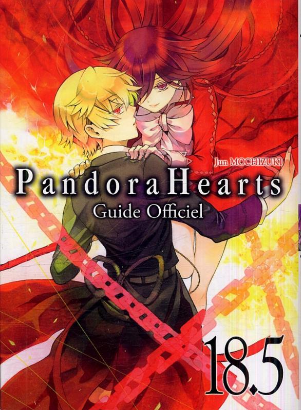 Pandora Hearts : Guide Officiel (18.5) (0), manga chez Ki-oon de Mochizuki