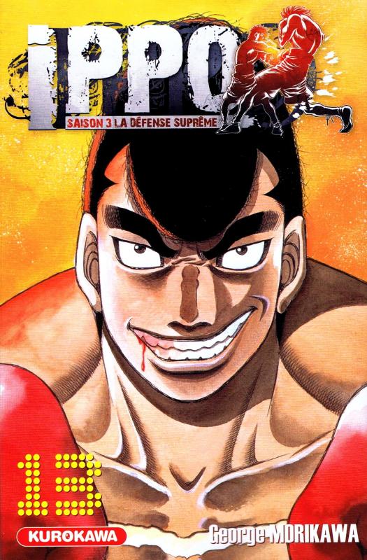  Ippo – Saison 3 - La défense suprême, T13, manga chez Kurokawa de Morikawa