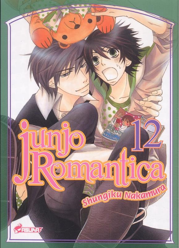  Junjo romantica T12, manga chez Asuka de Nakamura